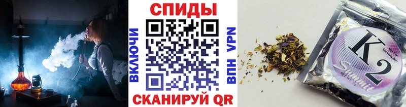 Бутират бутандиол  Купить закладки  Мензелинск 