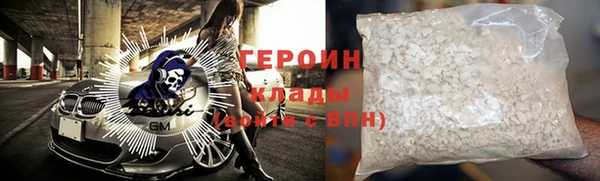 PSILOCYBIN Арсеньев
