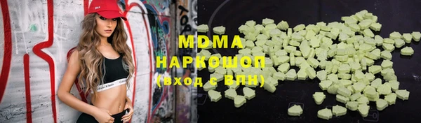 МДПВ Аркадак