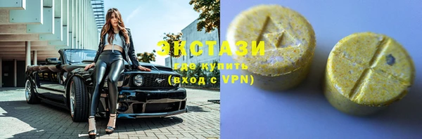 хмурый Балабаново