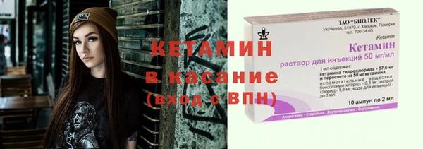 герыч Балахна