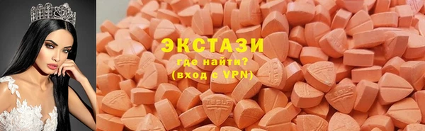 PSILOCYBIN Арсеньев