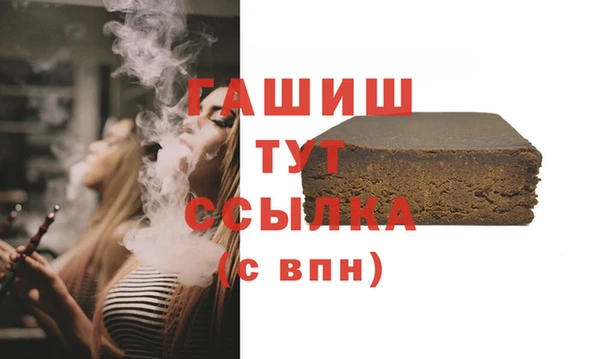 PSILOCYBIN Арсеньев
