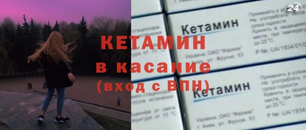МДПВ Аркадак