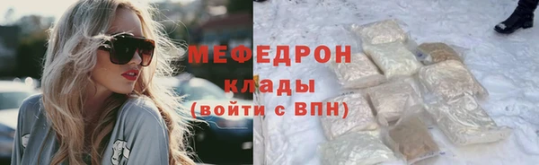 МДПВ Аркадак