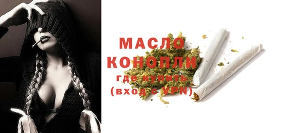 PSILOCYBIN Арсеньев
