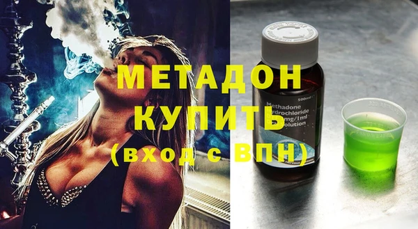 МДПВ Аркадак