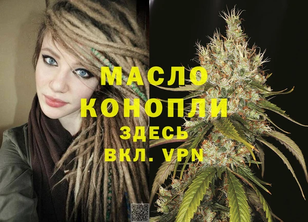 МДПВ Аркадак