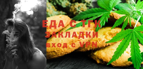 PSILOCYBIN Арсеньев