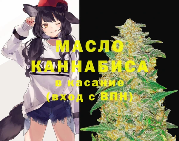 МДПВ Аркадак