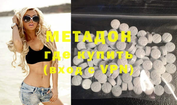 хмурый Балабаново