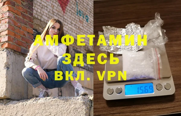 хмурый Балабаново